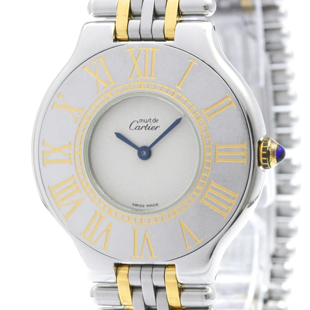 CARTIER Must 21 Gold Plated Steel Quartz Unisex Watch W10050F4